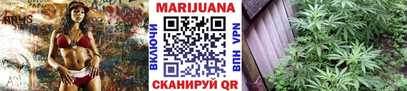Наркота Ликино-Дулёво СК omg ТОР Марихуана МЕФ