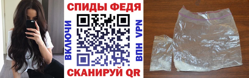 АМФ 98% Ликино-Дулёво