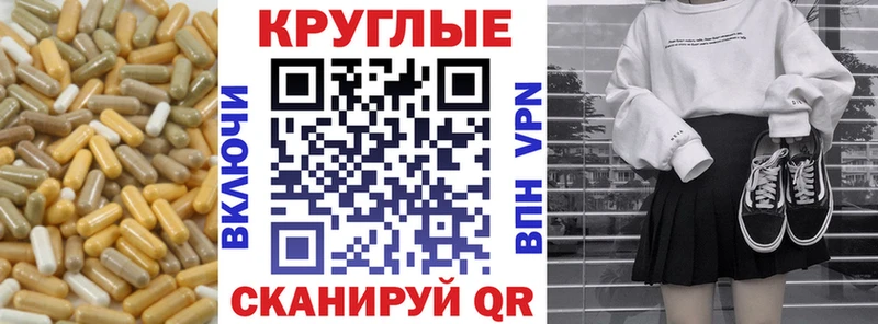 где можно купить наркотик Ликино-Дулёво Ecstasy Punisher