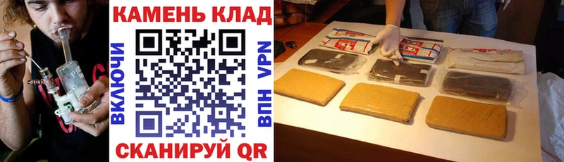 ГАШ VHQ Ликино-Дулёво