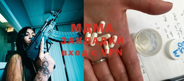 дмт Балабаново