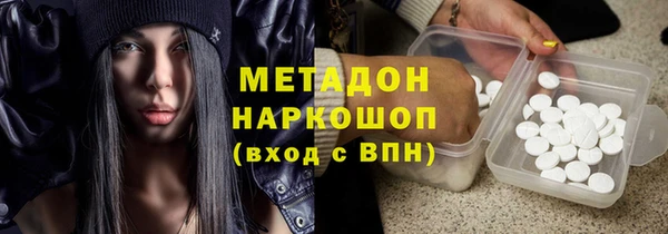 мяу мяу мука Баксан