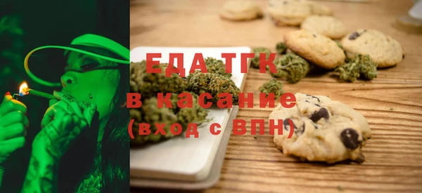 дмт Балабаново