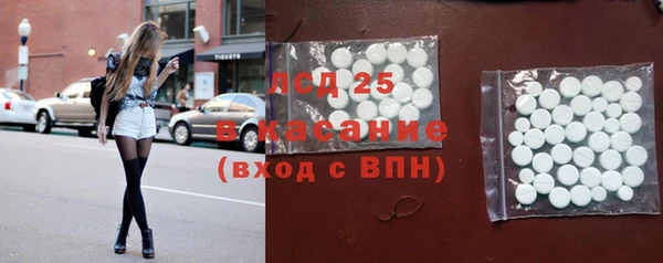 дмт Балабаново