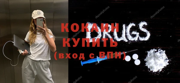 дмт Балабаново
