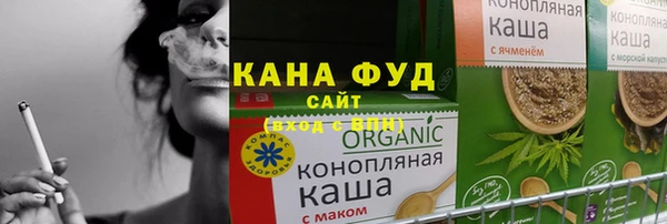 дмт Балабаново