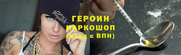 мяу мяу мука Баксан