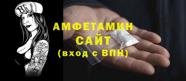 дмт Балабаново