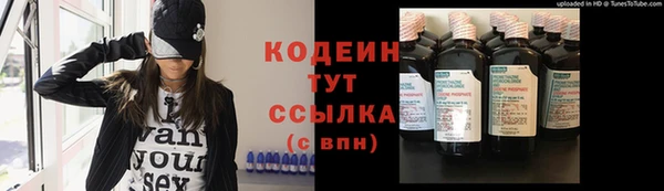 мяу мяу мука Баксан
