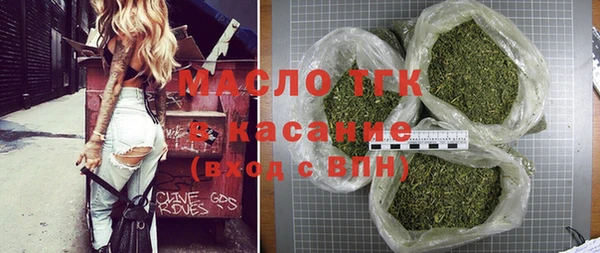 дмт Балабаново