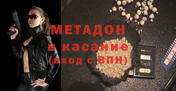 мяу мяу мука Баксан