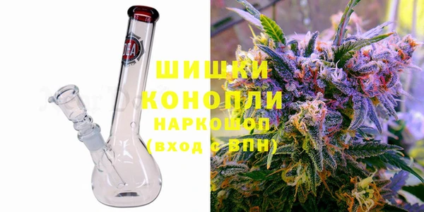 мефедрон мука Балахна