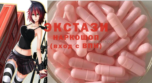 дмт Балабаново