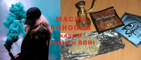 мяу мяу мука Баксан
