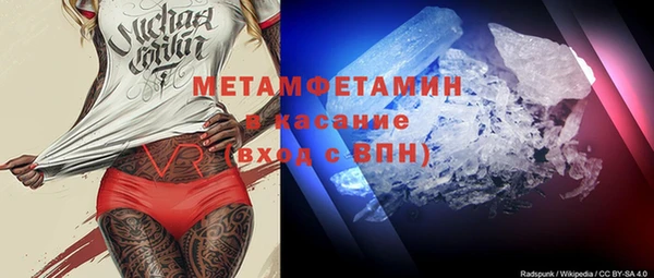 дмт Балабаново