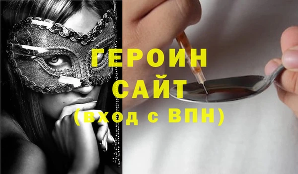 мяу мяу мука Баксан