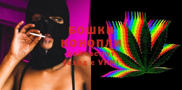 дмт Балабаново