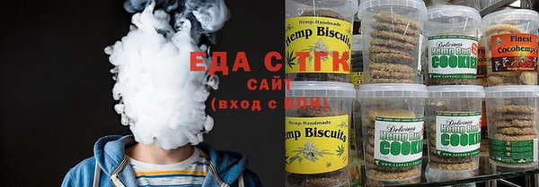 а пвп мука Арсеньев