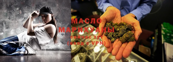 дмт Балабаново