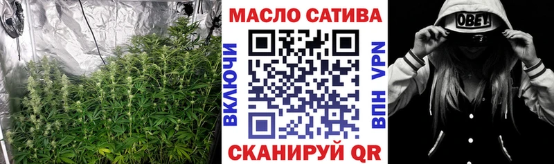 где можно купить   Ликино-Дулёво  кракен маркетплейс  Дистиллят ТГК Wax 