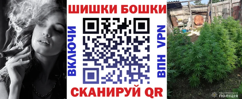 Конопля THC 21%  купить наркоту  Ликино-Дулёво 